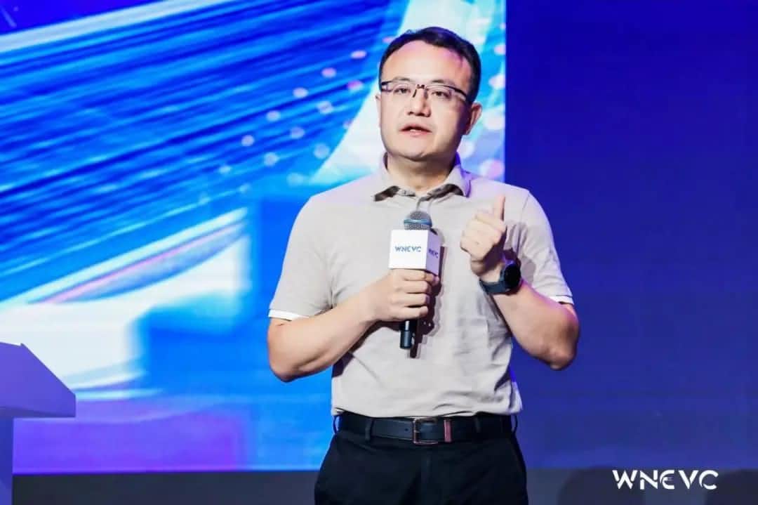 2026年(中国)世界小组赛程CEO程鹏：数据确权、数据安全与数据闭环“新”思路