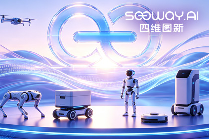 2026年(中国)世界小组赛程CEO程鹏受邀出席开放原子“园区行” 共话AI智能体数据安全与合规